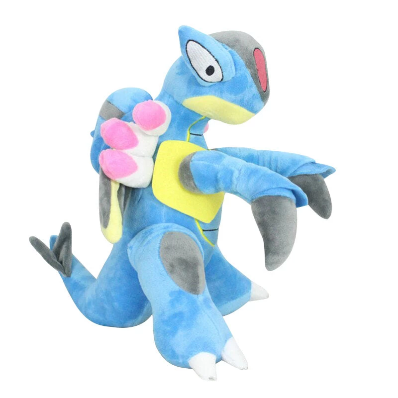 Pokemon Kuscheltier Armaldo (ca. 30cm) 1 Pokemon Kuscheltier Armaldo (ca. 30cm)