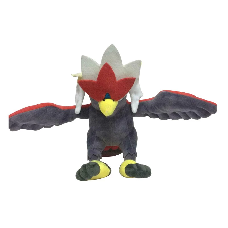 Pokemon Washakwil Braviary Kuscheltier (ca. 30cm) 1 Pokemon Washakwil Braviary Kuscheltier (ca. 30cm)