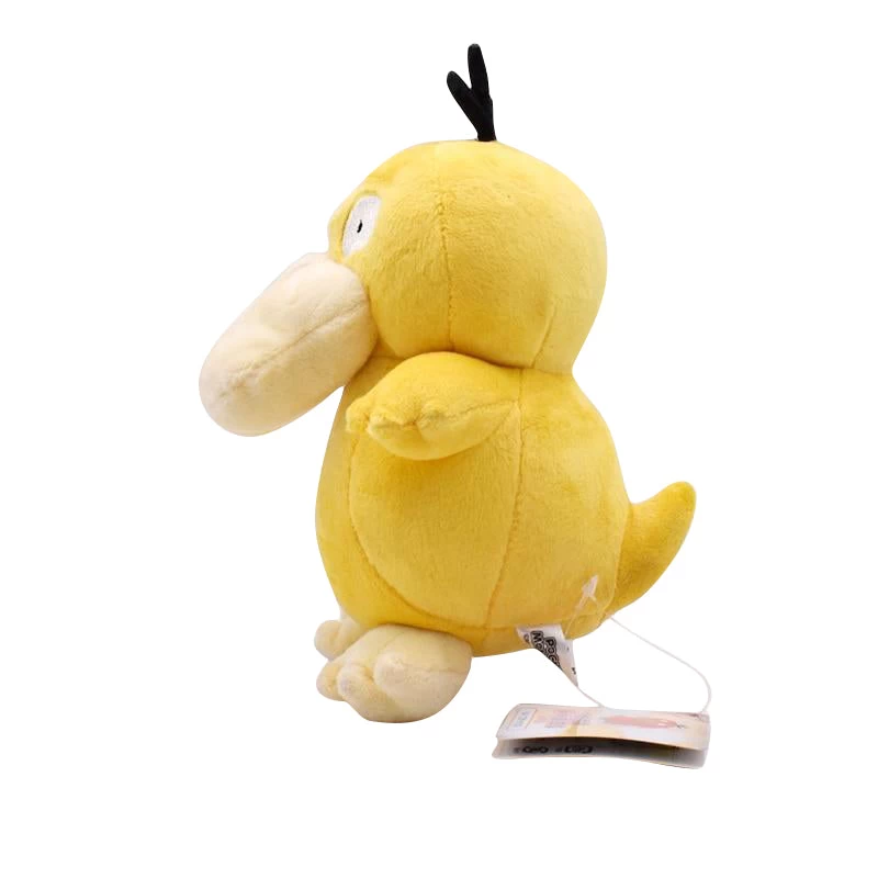 Psyduck / Enton Plüsch Figur (ca. 16cm) 5 Psyduck / Enton Plüsch Figur (ca. 16cm) - Image 5