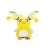 Raichu Stoff Pokemon (ca. 15cm)