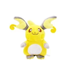 Raichu Stoff Pokemon (ca. 15cm)