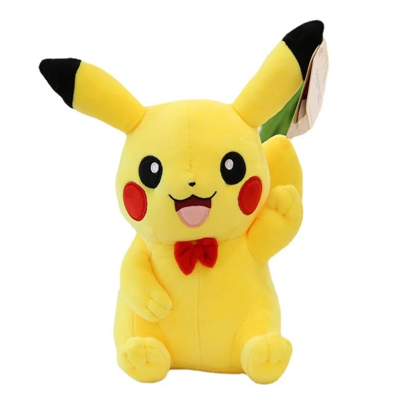 Plüschfigur Pokémon Piakchu, Ca. 26cm 1 Plüschfigur Pokémon Piakchu, Ca. 26cm