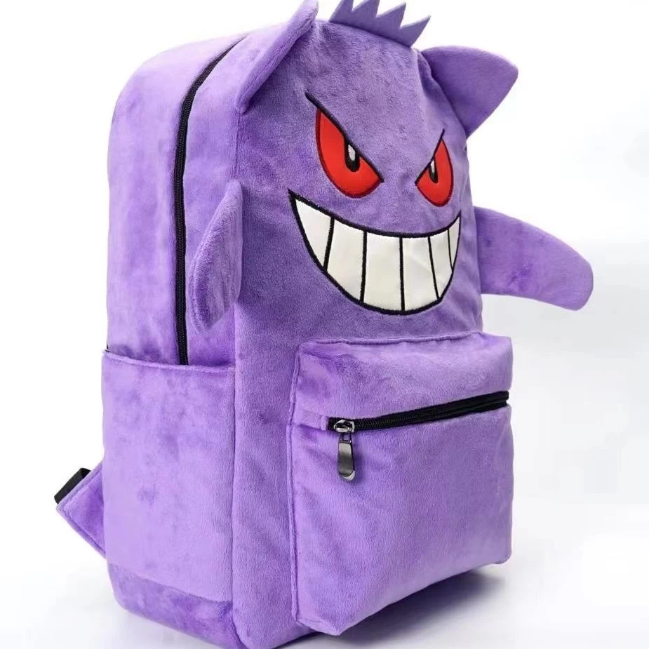 Rucksack Für Kinder Pokemon Gengar 2 Rucksack Für Kinder Pokemon Gengar - Image 2