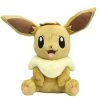 Süßes Evoli (Eevee) Kuscheltier Pokemon (ca. 30cm)