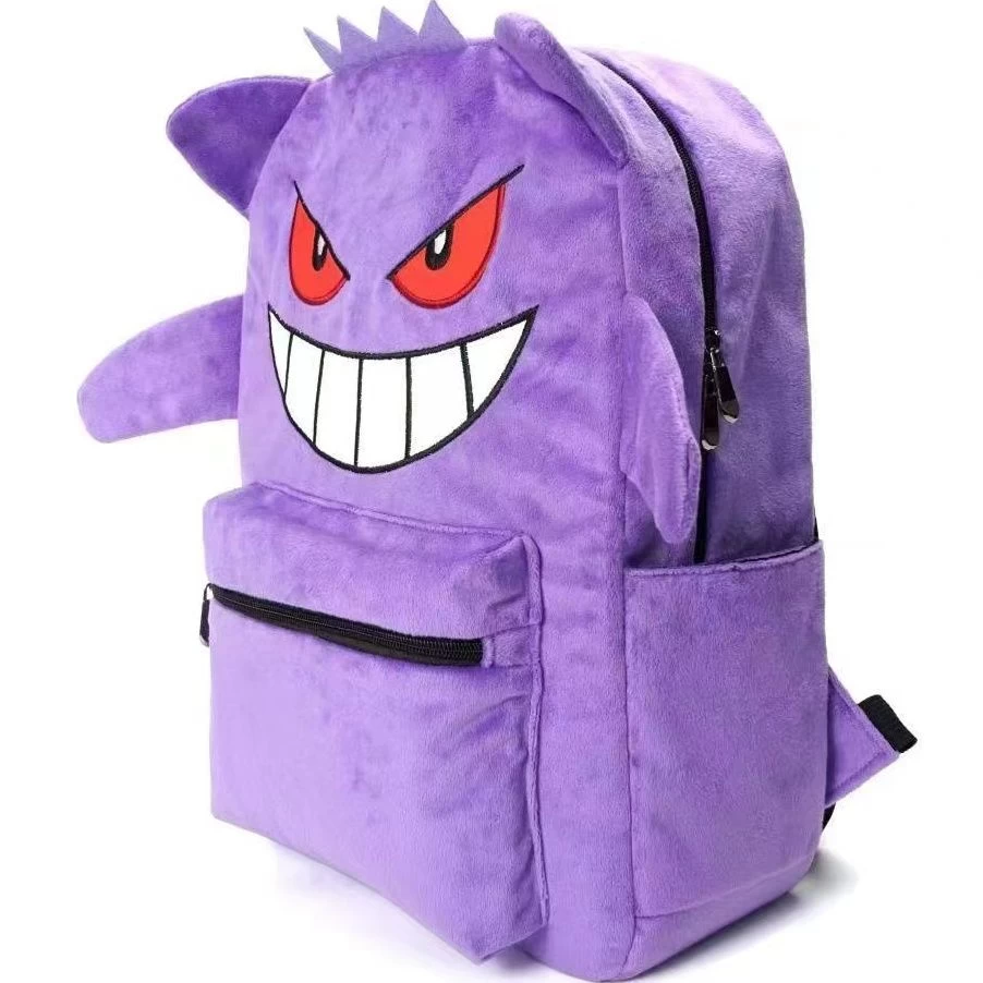 Rucksack Für Kinder Pokemon Gengar 6 Rucksack Für Kinder Pokemon Gengar - Image 6