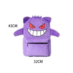 Rucksack Für Kinder Pokemon Gengar 9 Rucksack Für Kinder Pokemon Gengar -Pokémon Spielzeug Geschäft Sc4938c3a1f4a4abf982decef889b8811g