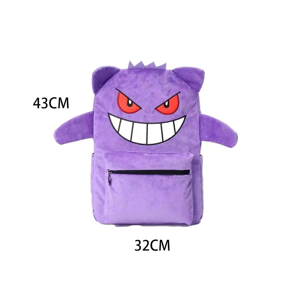 Rucksack Für Kinder Pokemon Gengar 3 Rucksack Für Kinder Pokemon Gengar - Image 3