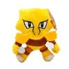 Simsala / Alakazam Stofftier - Plüsch Pokemon (ca. 16cm)