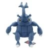 Skaraborn Heracross Pokemon Stofftier (ca. 25cm)