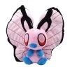 Smettbo / Butterfree Stoff Pokemon (ca. 30cm)