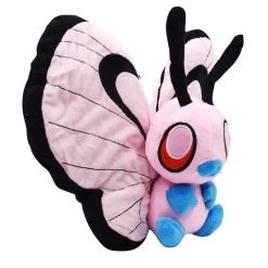 Smettbo / Butterfree Stoff Pokemon (ca. 30cm) 7 Smettbo / Butterfree Stoff Pokemon (ca. 30cm) -Pokémon Spielzeug Geschäft Smettbo Butterfree Stoff Pokemon ca. 30cm 5