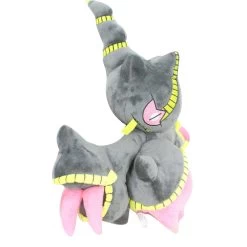 Super Banette Plüsch Pokemon (ca. 30cm) -Pokémon Spielzeug Geschäft SuperBanettePl chPokemon4