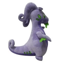 Viscogon Goodra Kuschel Pokemon (ca 30cm) -Pokémon Spielzeug Geschäft ViscogonGoodraKuschelPokemon4