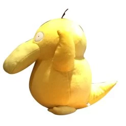 XXL Enton Psyduck Pokemon Stofftier (ca. 38cm) -Pokémon Spielzeug Geschäft XXLEntonPsyduckPokemonStofftier ca.38cm 4