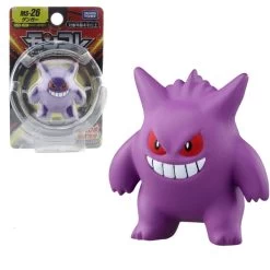 Pokémon Pocket Monster Figuren - Viele Motive -Pokémon Spielzeug Geschäft gengar