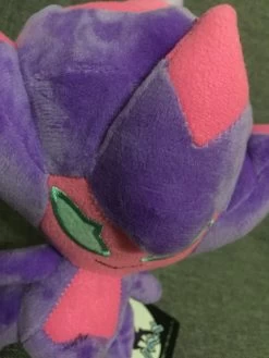 Venicro - Poipole Stofftier Kuschel Pokemon Figur (ca. 22cm) -Pokémon Spielzeug Geschäft product image 1014326993