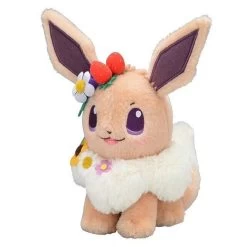 Pikachu Eevee - Evoli Süße Plüschtier Pokemon (ca. 18cm) Oster Edition -Pokémon Spielzeug Geschäft product image 1014327084