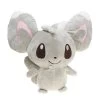 Picochilla - Chillarmy Niedlicher Plüsch Pokemon Kuscheltier (ca. 23cm)