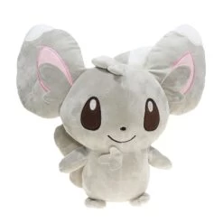 Picochilla - Chillarmy Niedlicher Plüsch Pokemon Kuscheltier (ca. 23cm)