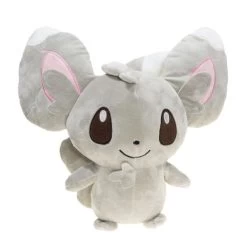 Picochilla - Chillarmy Niedlicher Plüsch Pokemon Kuscheltier (ca. 23cm) -Pokémon Spielzeug Geschäft product image 1014333836