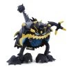 Schlingking Guzzlord Plüsch Pokemon Kuscheltier (ca. 25cm)