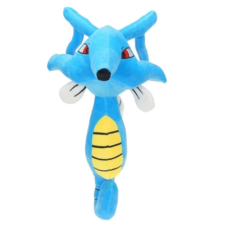 Seedraking / Kingdra Pokemon Kuscheltier (ca. 30cm) 1 Seedraking / Kingdra Pokemon Kuscheltier (ca. 30cm)