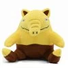 Traumato Drowzee Plüsch Pokemon Stofftier (ca. 12cm)