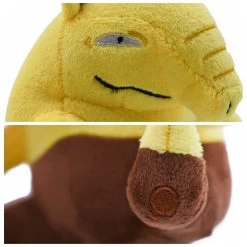 Traumato Drowzee Plüsch Pokemon Stofftier (ca. 12cm) -Pokémon Spielzeug Geschäft product image 1133538833