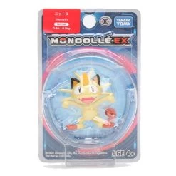 Pokemon Sammelfiguren Ca. 4cm -Pokémon Spielzeug Geschäft product image 1168520775