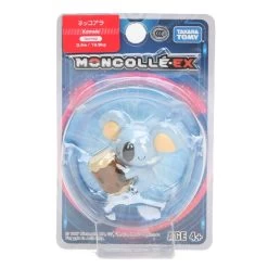 Pokemon Sammelfiguren Ca. 4cm -Pokémon Spielzeug Geschäft product image 1168520779