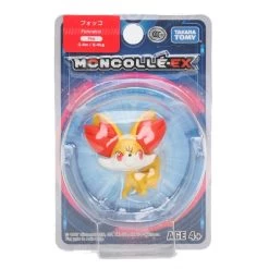 Pokemon Sammelfiguren Ca. 4cm -Pokémon Spielzeug Geschäft product image 1168520780