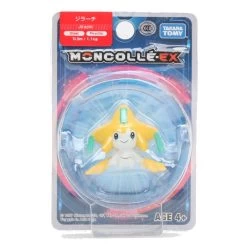 Pokemon Sammelfiguren Ca. 4cm -Pokémon Spielzeug Geschäft product image 1168520786