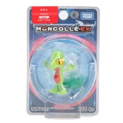 Pokemon Sammelfiguren Ca. 4cm -Pokémon Spielzeug Geschäft product image 1168520787
