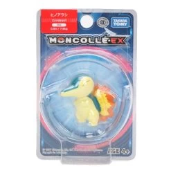 Pokemon Sammelfiguren Ca. 4cm -Pokémon Spielzeug Geschäft product image 1168520790