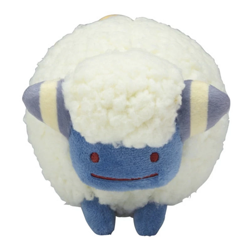 Voltilamm Mareep Ditto Cosplay Stofftier Pokemon (ca. 30cm) 4 Voltilamm Mareep Ditto Cosplay Stofftier Pokemon (ca. 30cm) - Image 4