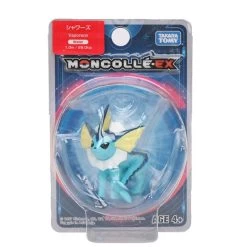 Pokemon Sammelfiguren Ca. 4cm -Pokémon Spielzeug Geschäft product image 1341548155