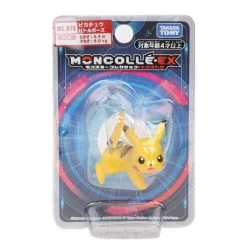 Pokemon Sammelfiguren Ca. 4cm -Pokémon Spielzeug Geschäft product image 1341548158