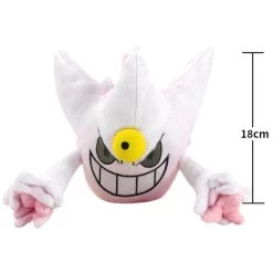 Mega Gengar Stoff Pokemon (ca. 20cm Oder 30cm) -Pokémon Spielzeug Geschäft product image 1398391073