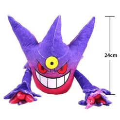 Mega Gengar Stoff Pokemon (ca. 20cm Oder 30cm) -Pokémon Spielzeug Geschäft product image 1398391074