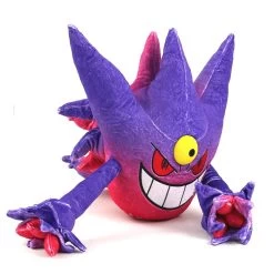 Mega Gengar Stoff Pokemon (ca. 20cm Oder 30cm) -Pokémon Spielzeug Geschäft product image 1398391082