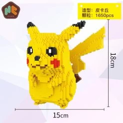 Detektiv Pikachu Baustein-Modell (15cm X 15cm X 15cm) -Pokémon Spielzeug Geschäft product image 1420176999