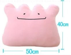 Ditto Kuschel Kissen Pokemon (ca. 50cm) 6 Ditto Kuschel Kissen Pokemon (ca. 50cm) -Pokémon Spielzeug Geschäft product image 1430531522
