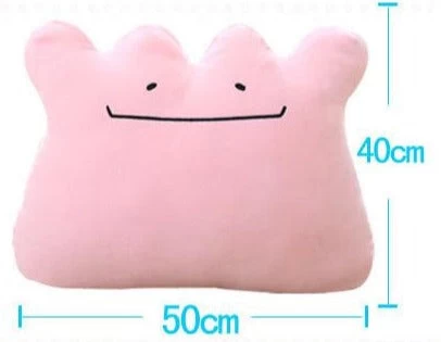 Ditto Kuschel Kissen Pokemon (ca. 50cm) 3 Ditto Kuschel Kissen Pokemon (ca. 50cm) - Image 3
