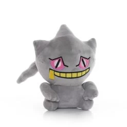 Pokemon Kuscheltiere (11-18cm, 16 Motive Zur Auswahl) -Pokémon Spielzeug Geschäft product image 1430942062
