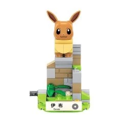 Pokemon Figuren Als Baustein Set - Verschiedene Motive Zur Wahl -Pokémon Spielzeug Geschäft product image 1494477831