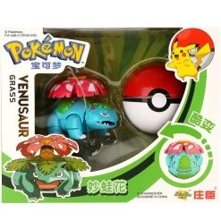 Venusaur / Bisaflor Spielzeug Figur Mit Pokeball 6 Venusaur / Bisaflor Spielzeug Figur Mit Pokeball -Pokémon Spielzeug Geschäft product image 1532561013