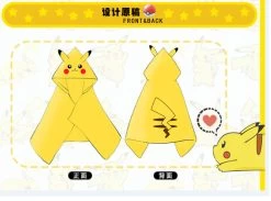 150cm Pikachu Kuschel Umhang Mit Mütze -Pokémon Spielzeug Geschäft product image 1587749954