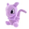 Pokmeon Mewtwo / Mewtu Stofftier - Ca. 15cm