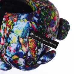 Pikachu Kuscheltier Pokemon Graffiti Look - 13cm -Pokémon Spielzeug Geschäft product image 1637003641