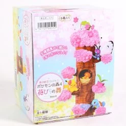 Pokemon 8 Figuren Baumhaus Figuren Set -Pokémon Spielzeug Geschäft product image 1641627781